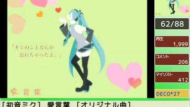 MILGRAM/ミルグラム】バックドラフト（二审试听）【フータ/梶山風汰