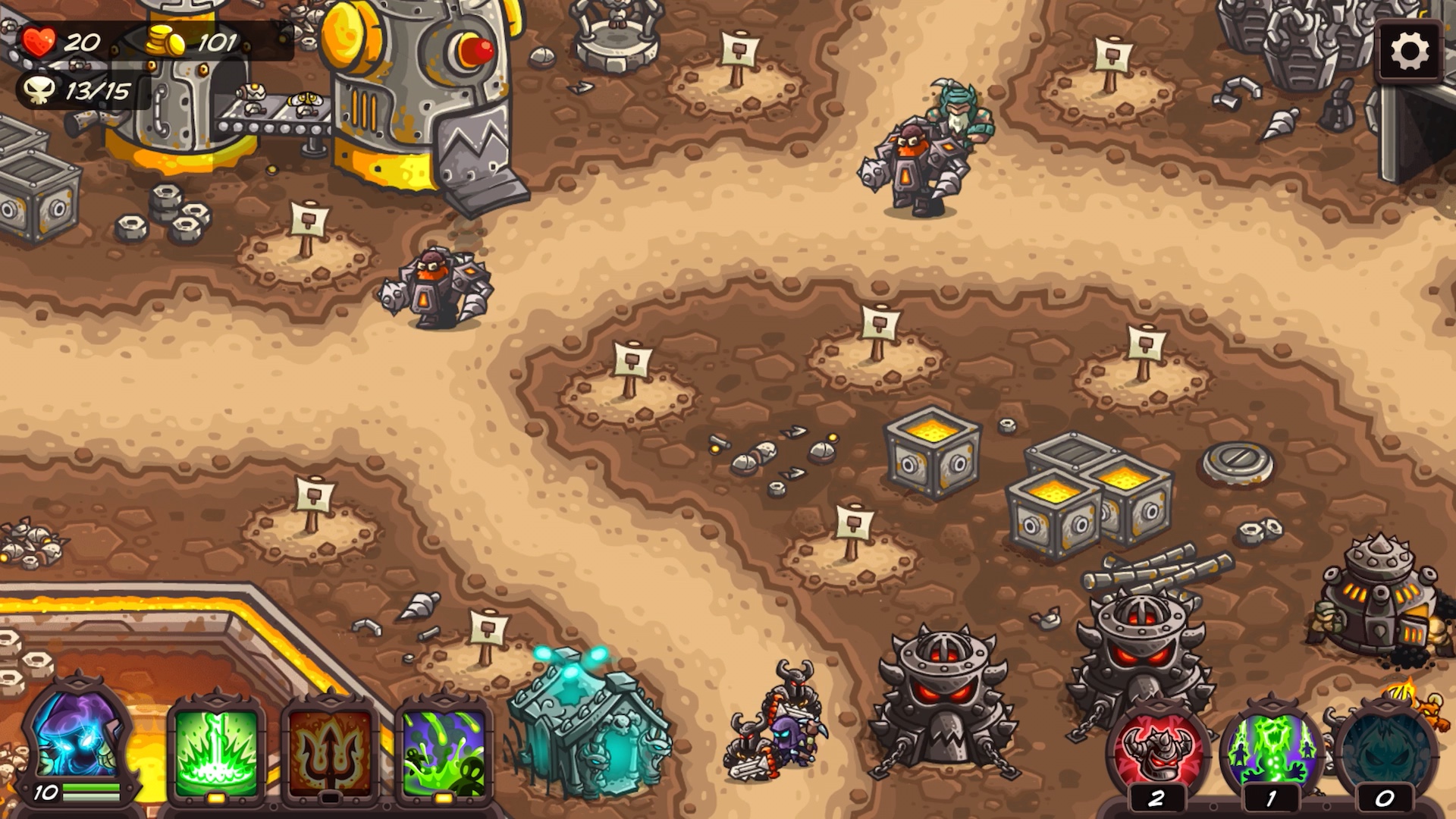 王国保卫战:复仇第六章(fa条厂)