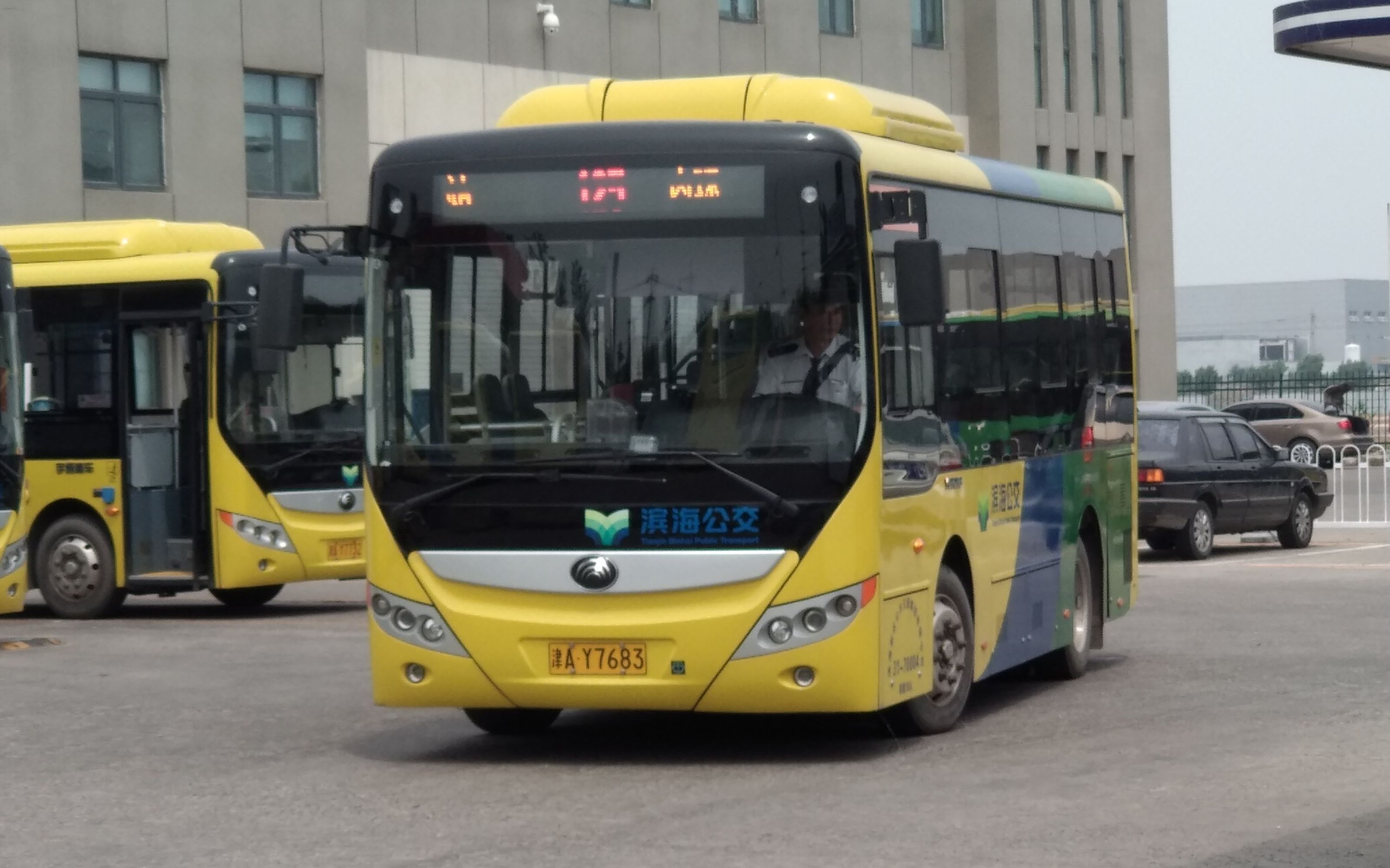 天津滨海公交pov——125路内环(西区江泰路公交站——西区江泰路公交