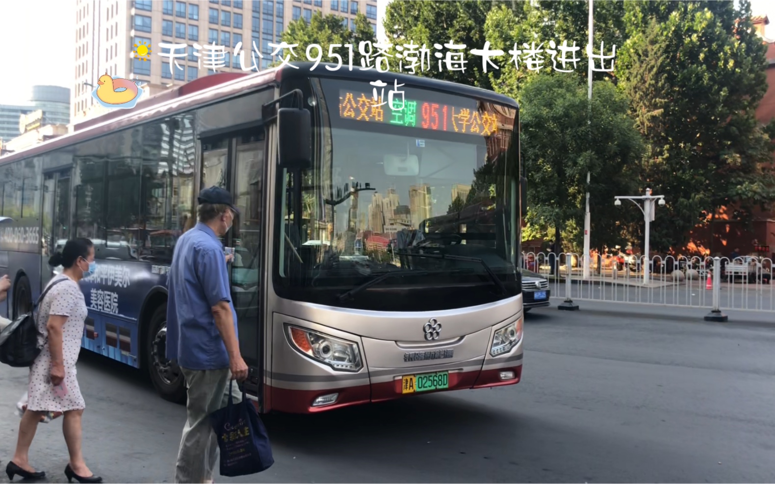 上海951路公交车路线图图片