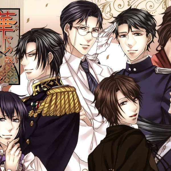 華ヤカ哉我ガ一族 DRAMA CD_哔哩哔哩_bilibili