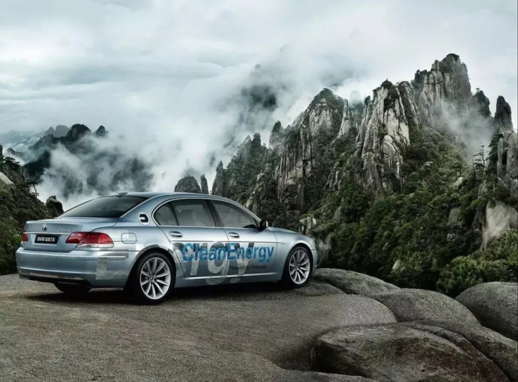 bmw hydrogen 7 氢能7系 中国区广告 2009