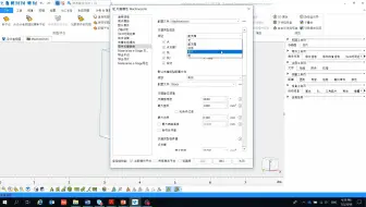 8.2 基本支撑操作