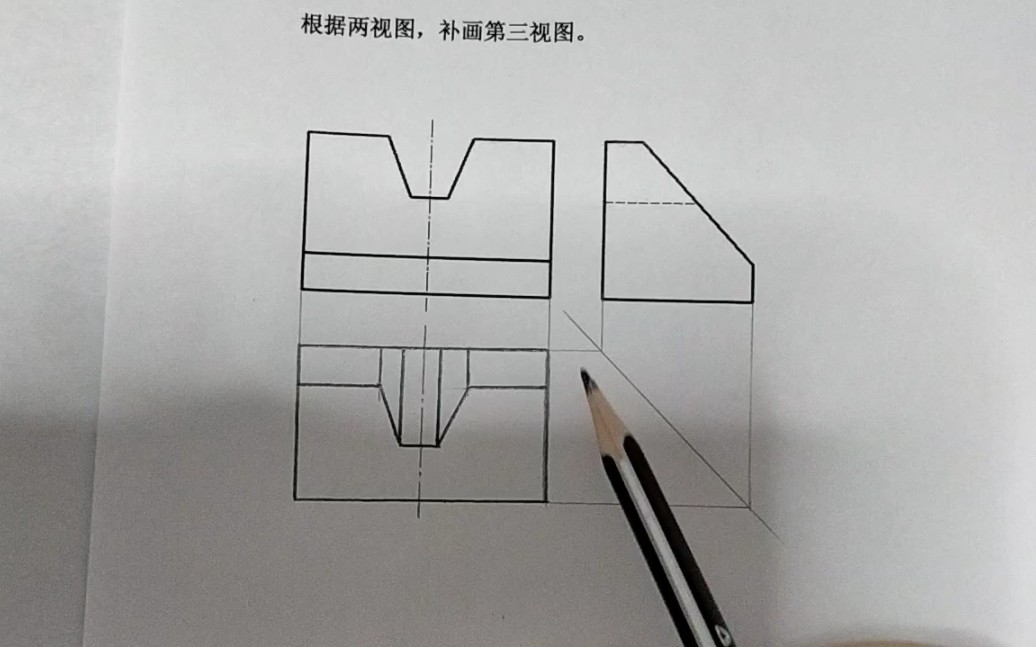 补画第三视图题库图片