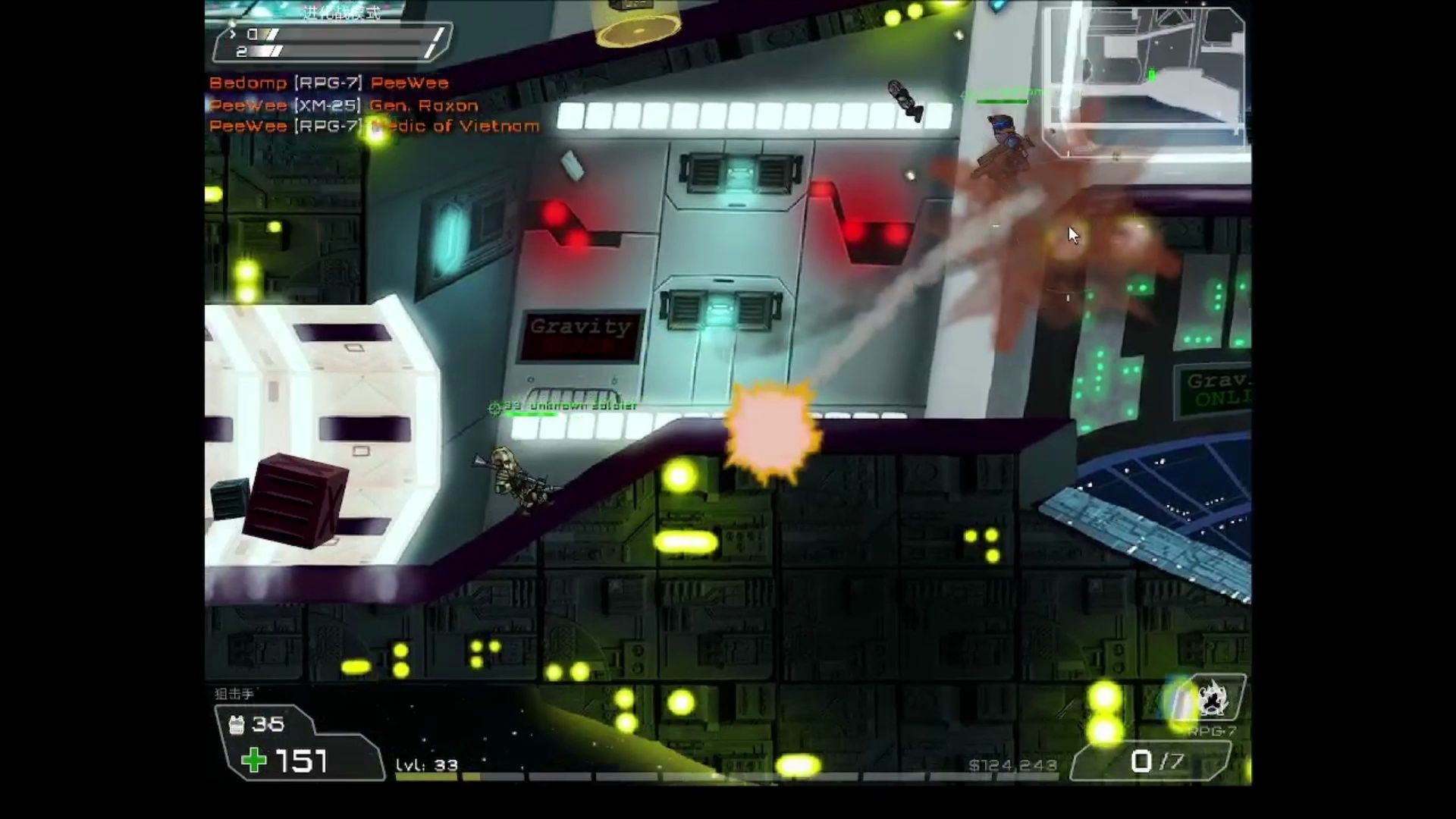 战火英雄2挑战模式中等难度通关流程第七关