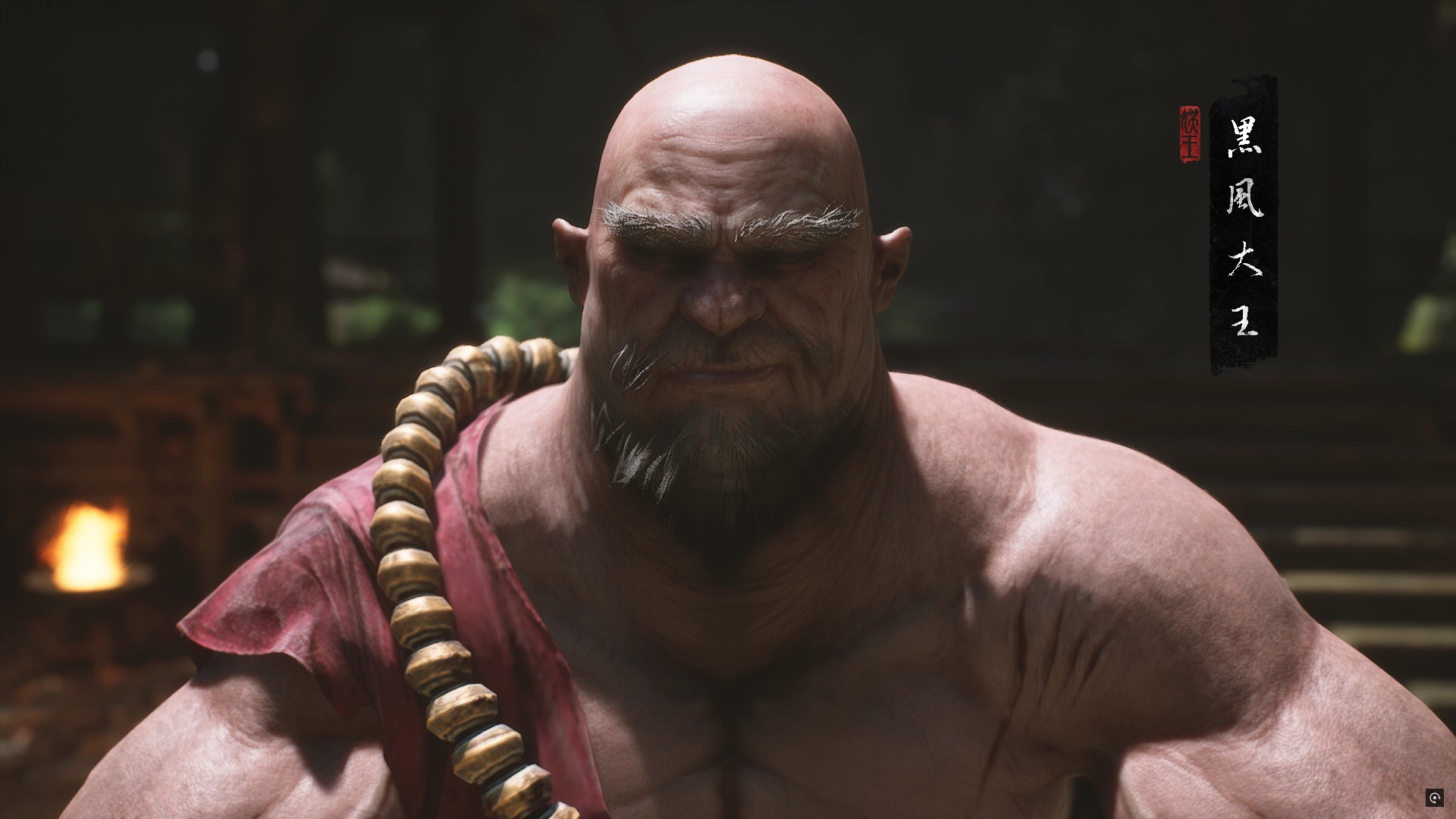 第一章:黑熊精(人形态)出场动画