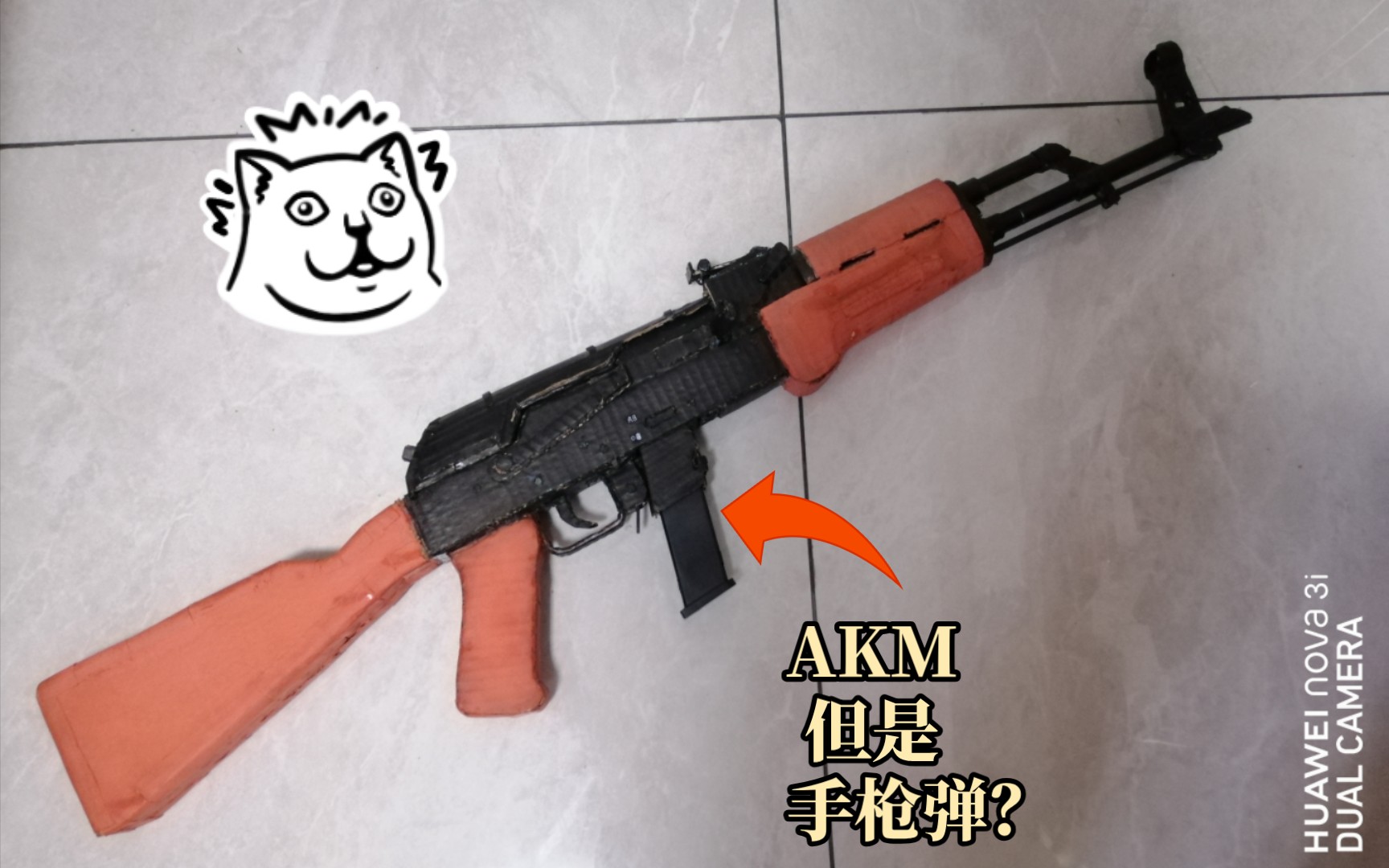 [纸模型展示]AKM,但是手枪弹(AKM Pistol)哔哩哔哩bilibili