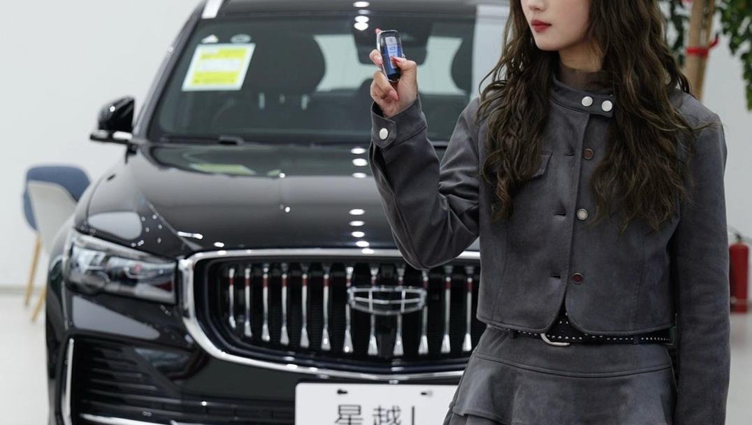 加92油的星越L香不香｜2026款 吉利星越L 长风越山版