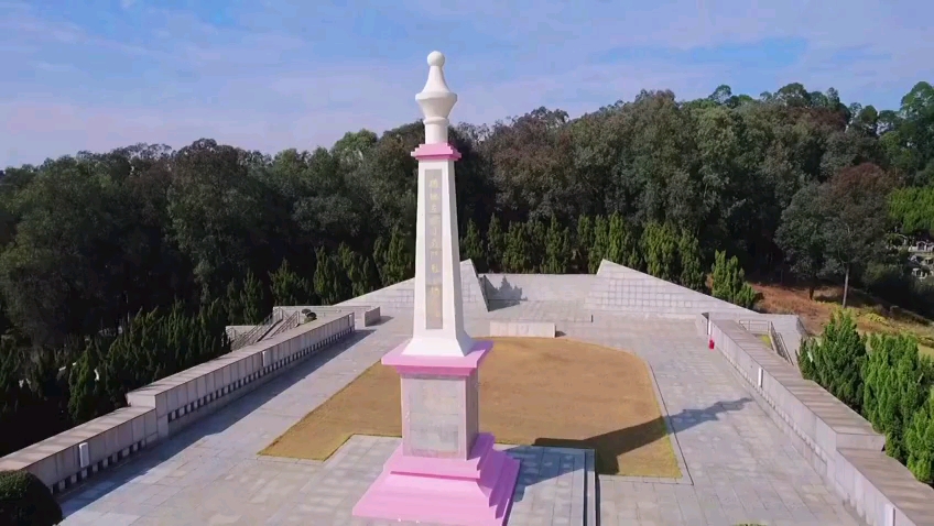 追寻广州红色印记——植地庄抗日战斗烈士纪念_哔哩哔哩_bilibili