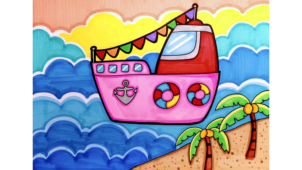 小船简笔画带颜色漂亮图片