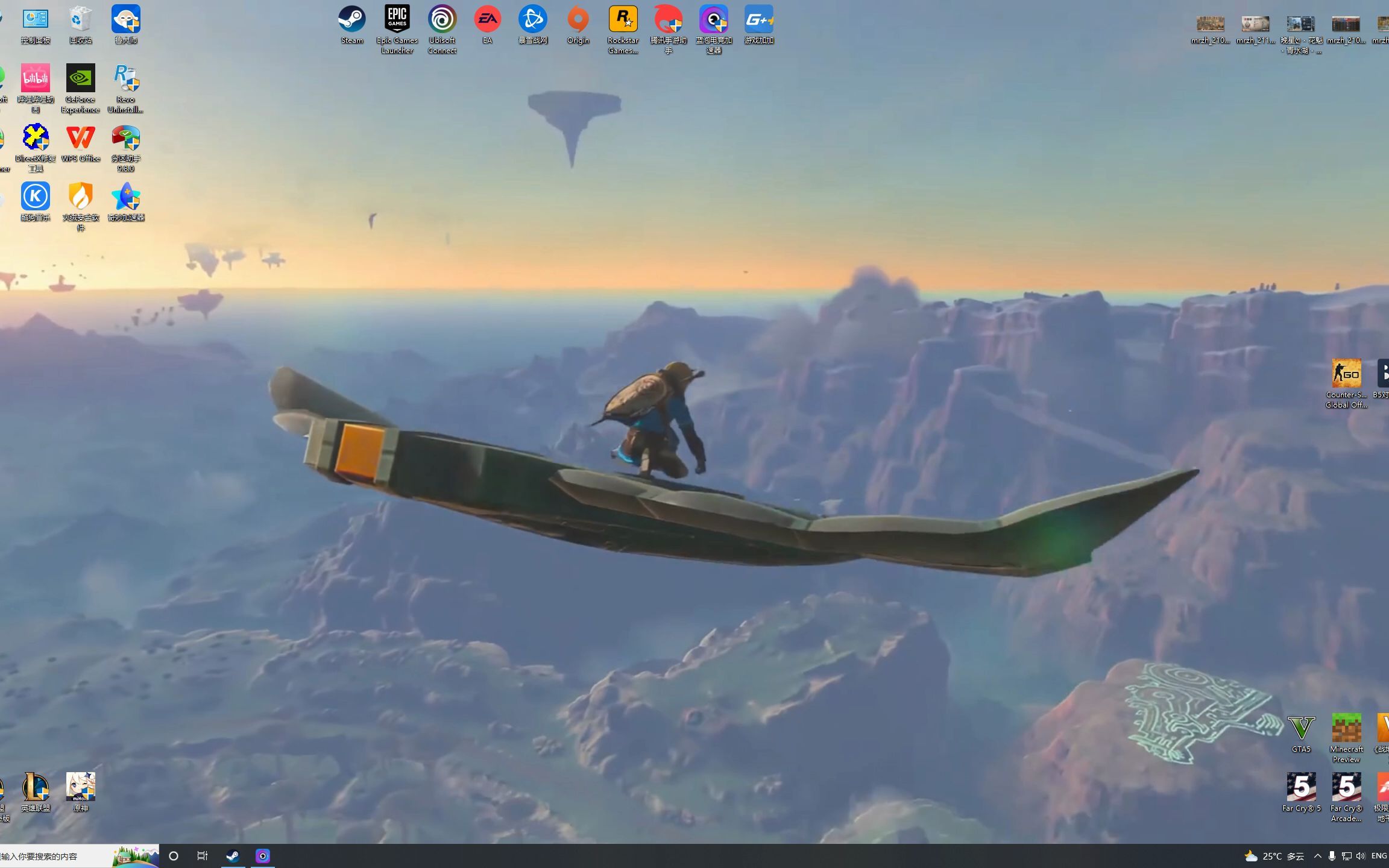 憋不住的塞尔达玩家决定将预告放置在电脑桌面当壁纸