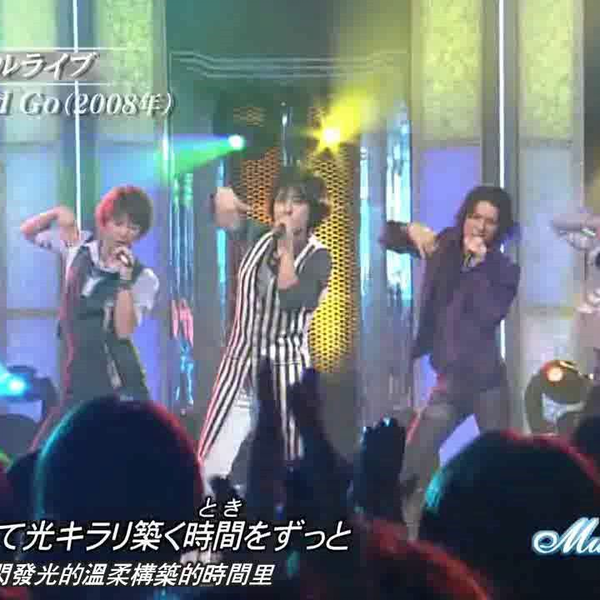 嵐 - あかね ARASHI - Love so sweet [Official Music Video] - YouTube