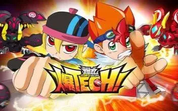 爆TECH！爆丸-哔哩哔哩_Bilibili