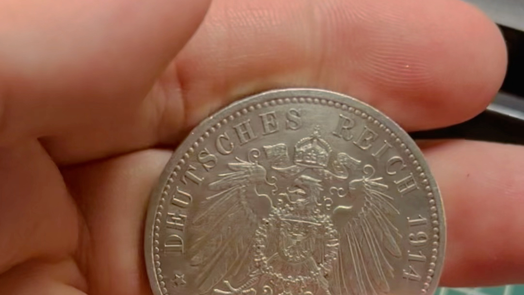 德意志第二帝国1914年威廉二世戎装5马克银币