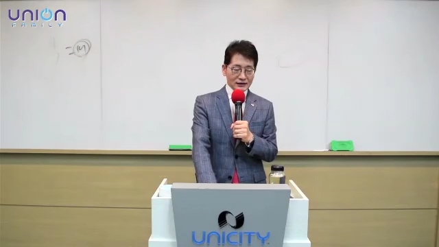 UNICITY UNION团队,生物科技新概念连锁事业特讲(心脑血管疾病,代谢疾病与解决方案)CCM.金石汀(2022.01.02)哔哩哔哩bilibili