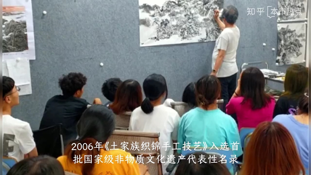 本市热点:执著丹青写真谛坚守讲堂叙衷情记学者型画家田明教授哔哩哔哩bilibili