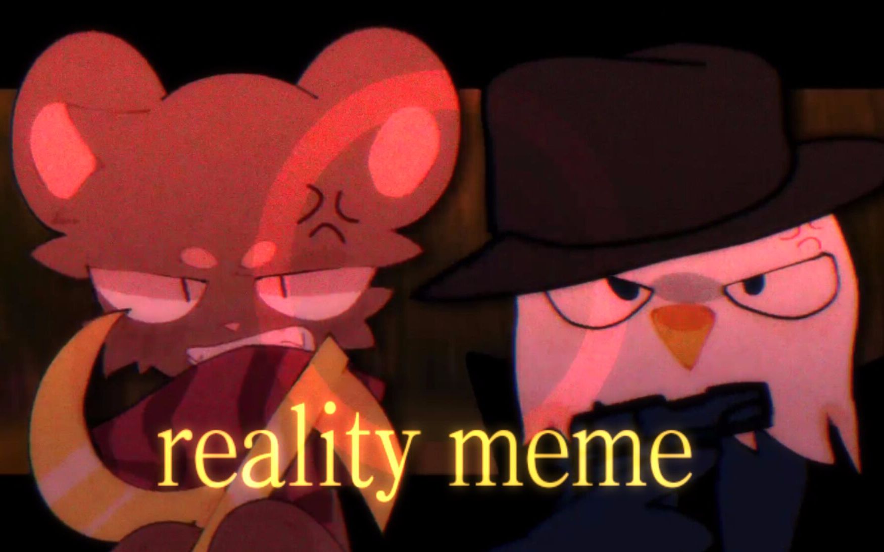 [图]【那兔/熊鹰/合作meme】reality？meme