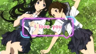 三人情头 哔哩哔哩 Bilibili