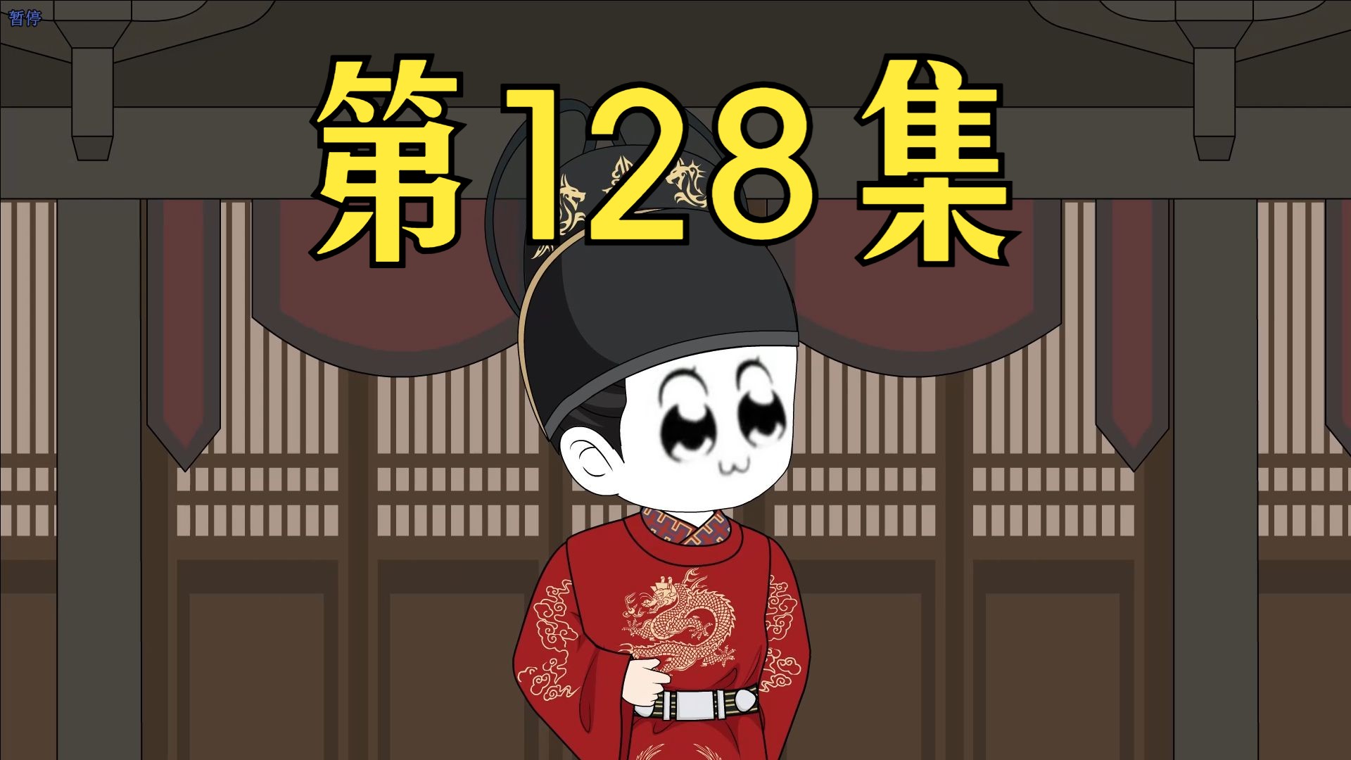 【第128集】布先生的内卷法子真好啊.哔哩哔哩bilibili