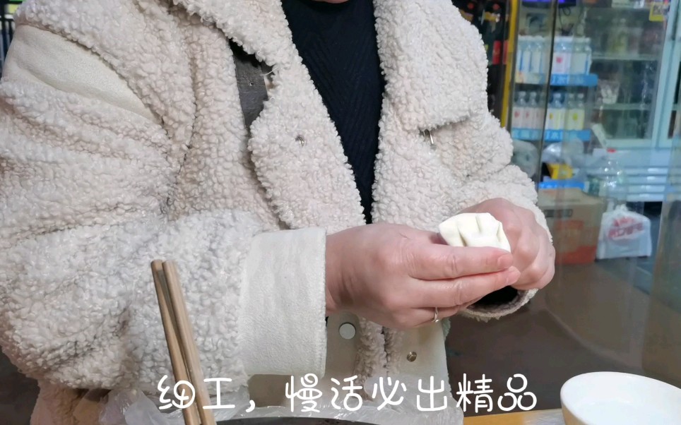 东北二嫂的手艺,酸菜油渣饺子哔哩哔哩bilibili