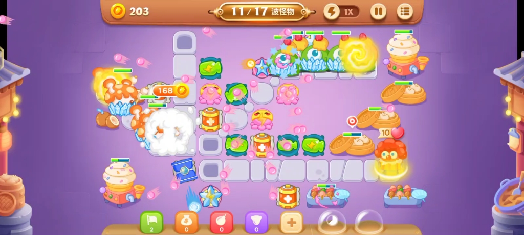 保卫萝卜3夜市第十三关