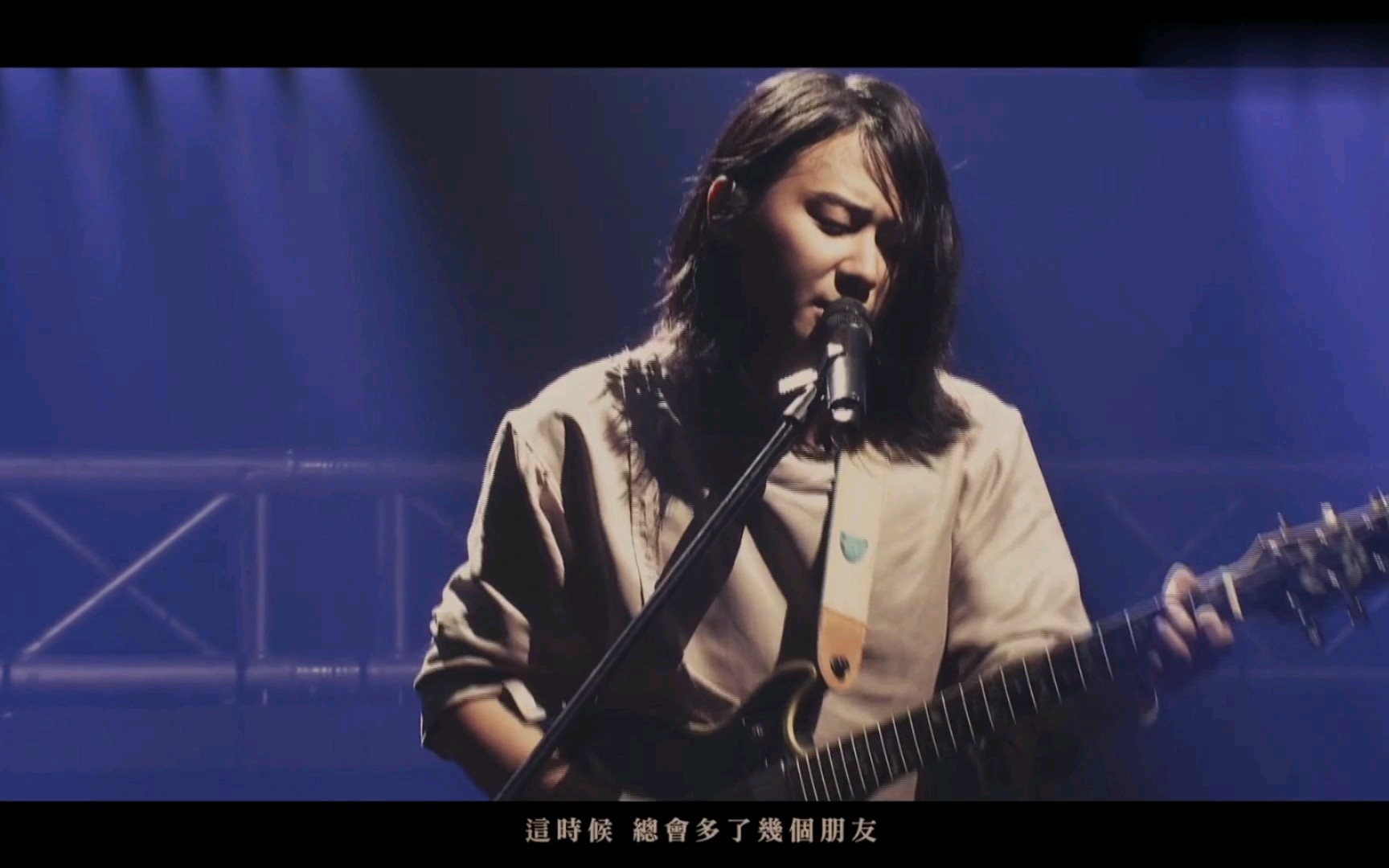 鱼条fish stick《习惯》