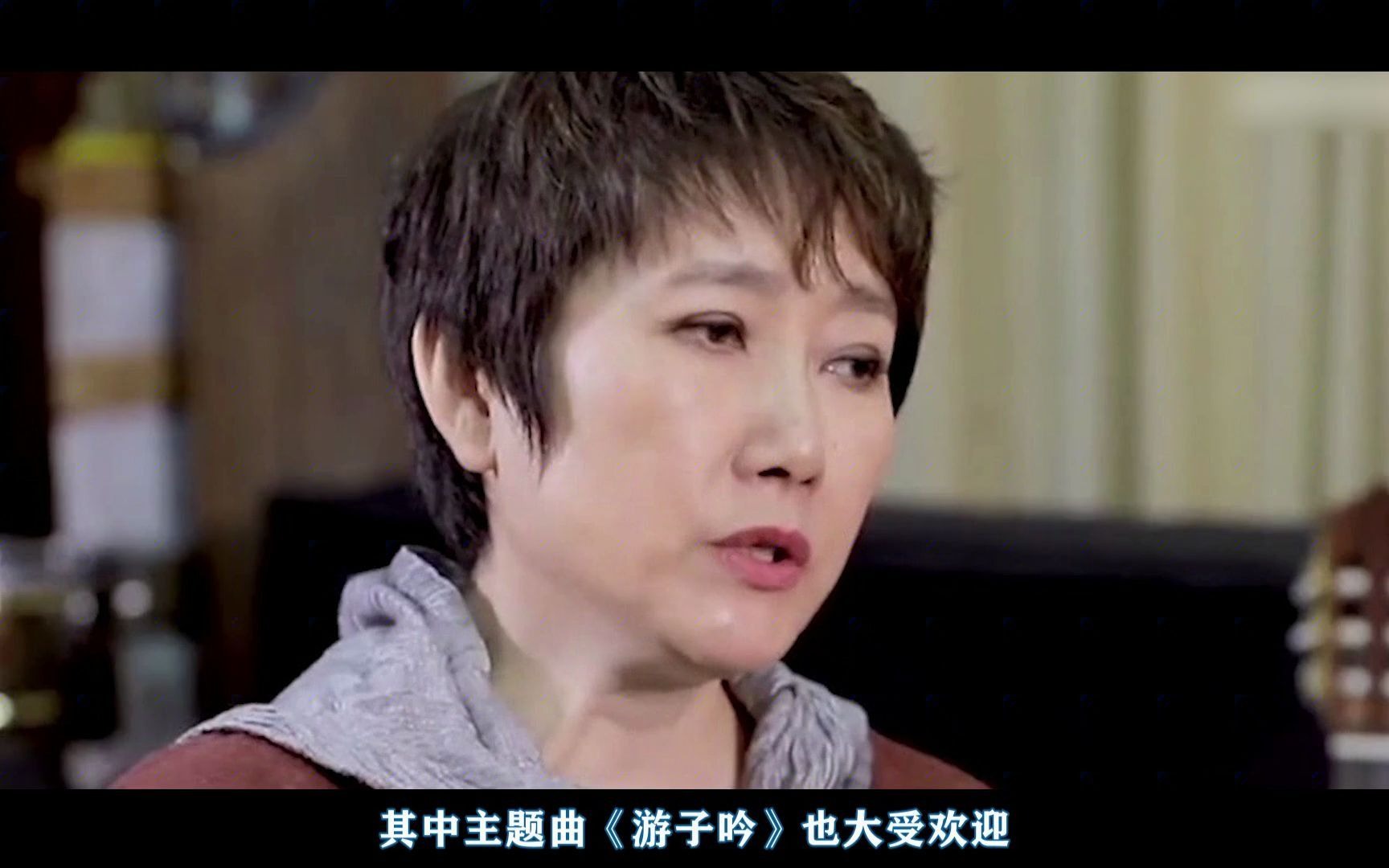 和王刚离婚后,60岁的成方圆至今无儿无女,她为何不愿再婚?