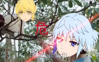 神之塔 搜索结果 哔哩哔哩 Bilibili