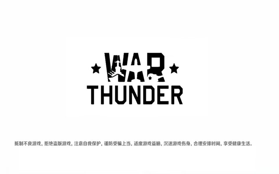 【俄罗斯原神】高中牲の安东星奇妙冒险!#1