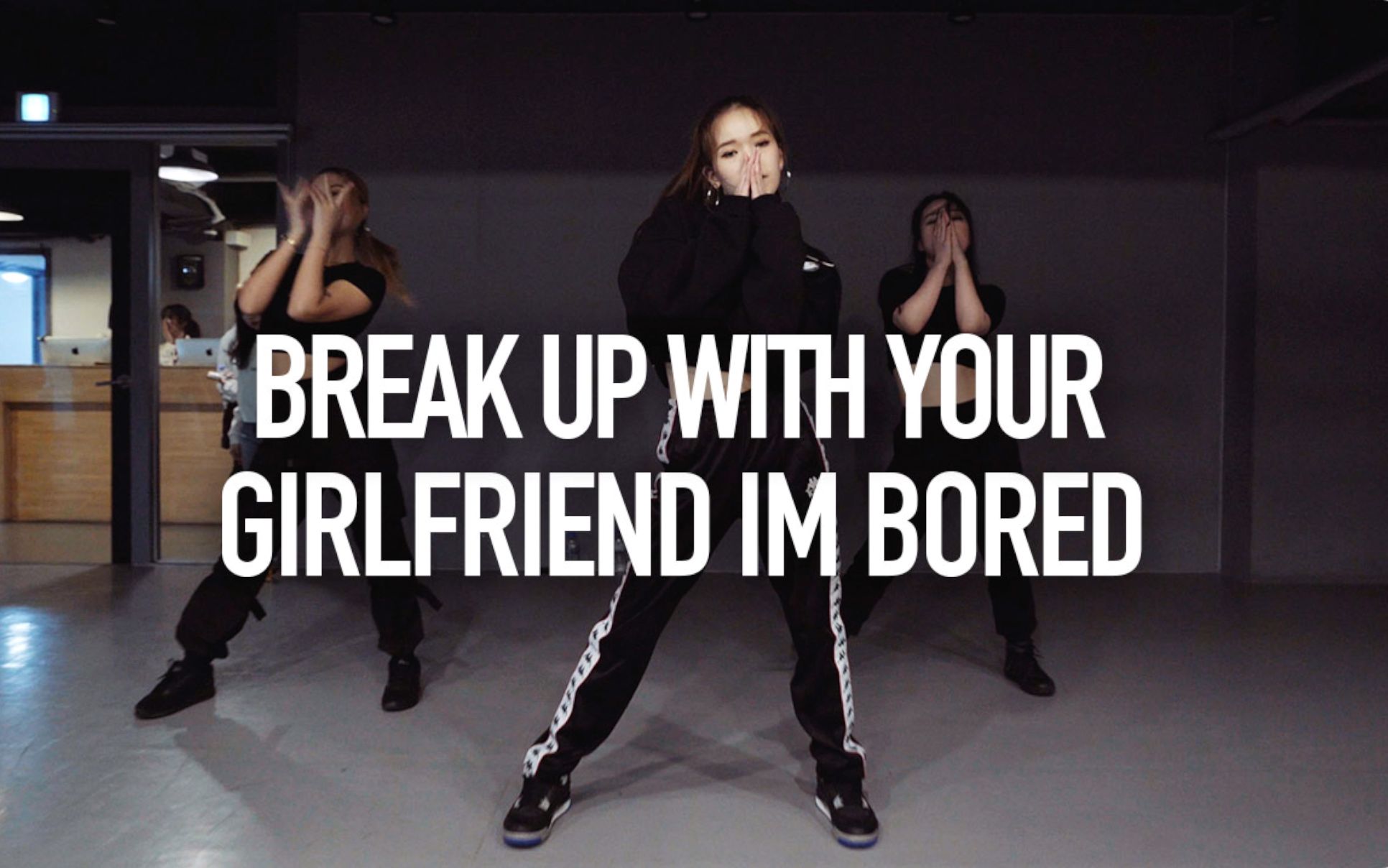 【1m】yeji kim编舞break up with your girlfriend im bored
