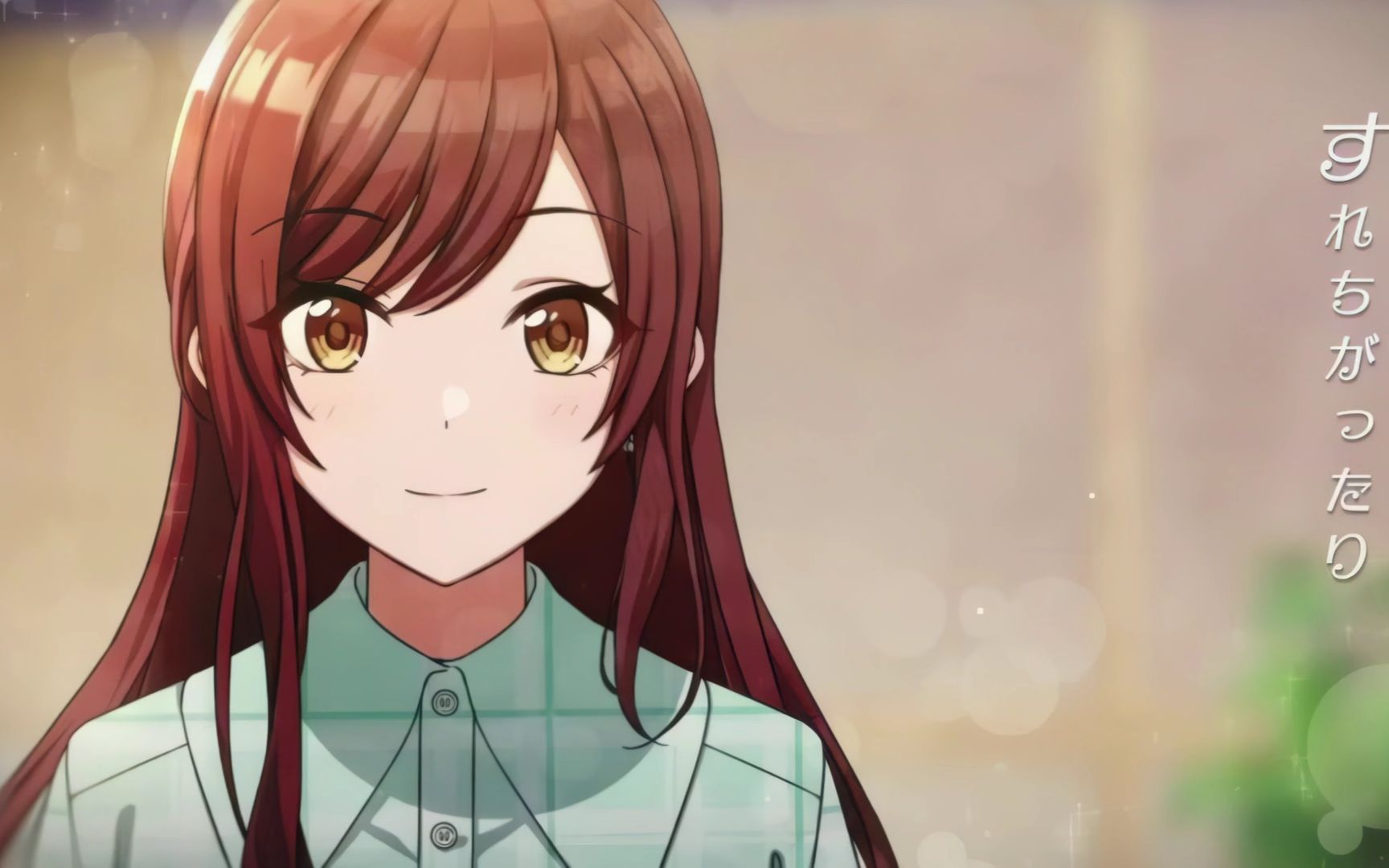 【4k60】sweet memories 大崎甘奈 官方角色歌p卡mv【偶像大师 闪耀