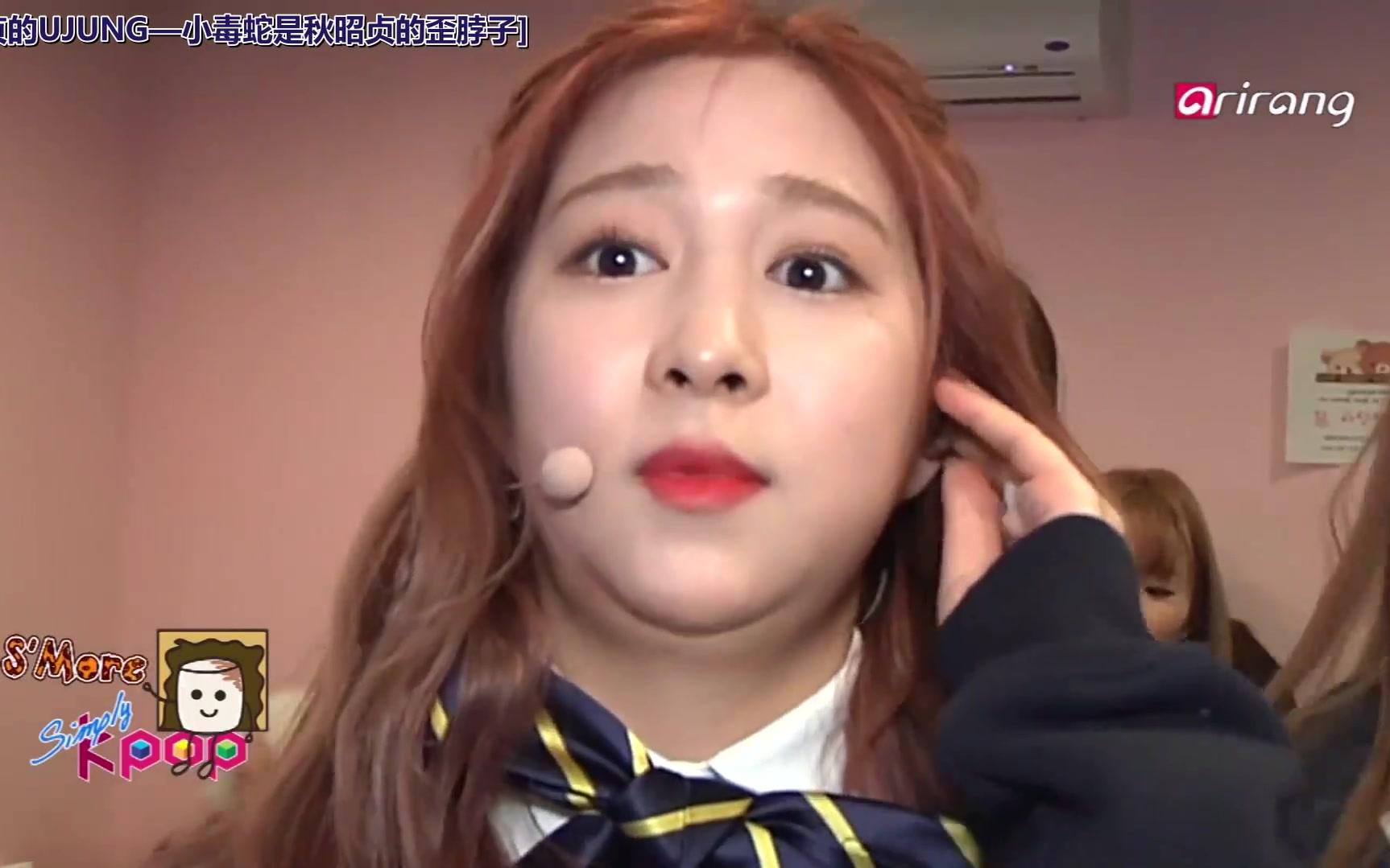 diss中字恩潇甜如蜜经典表情包尴尬cp大三角撒娇子弹