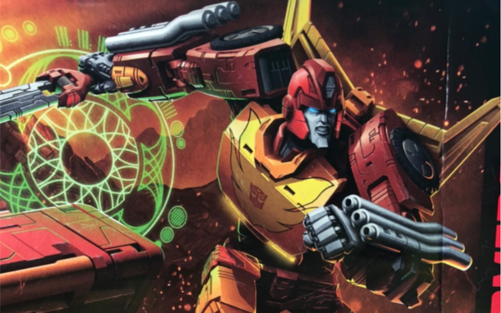 孩之宝变形金刚王国系列之c级补天士