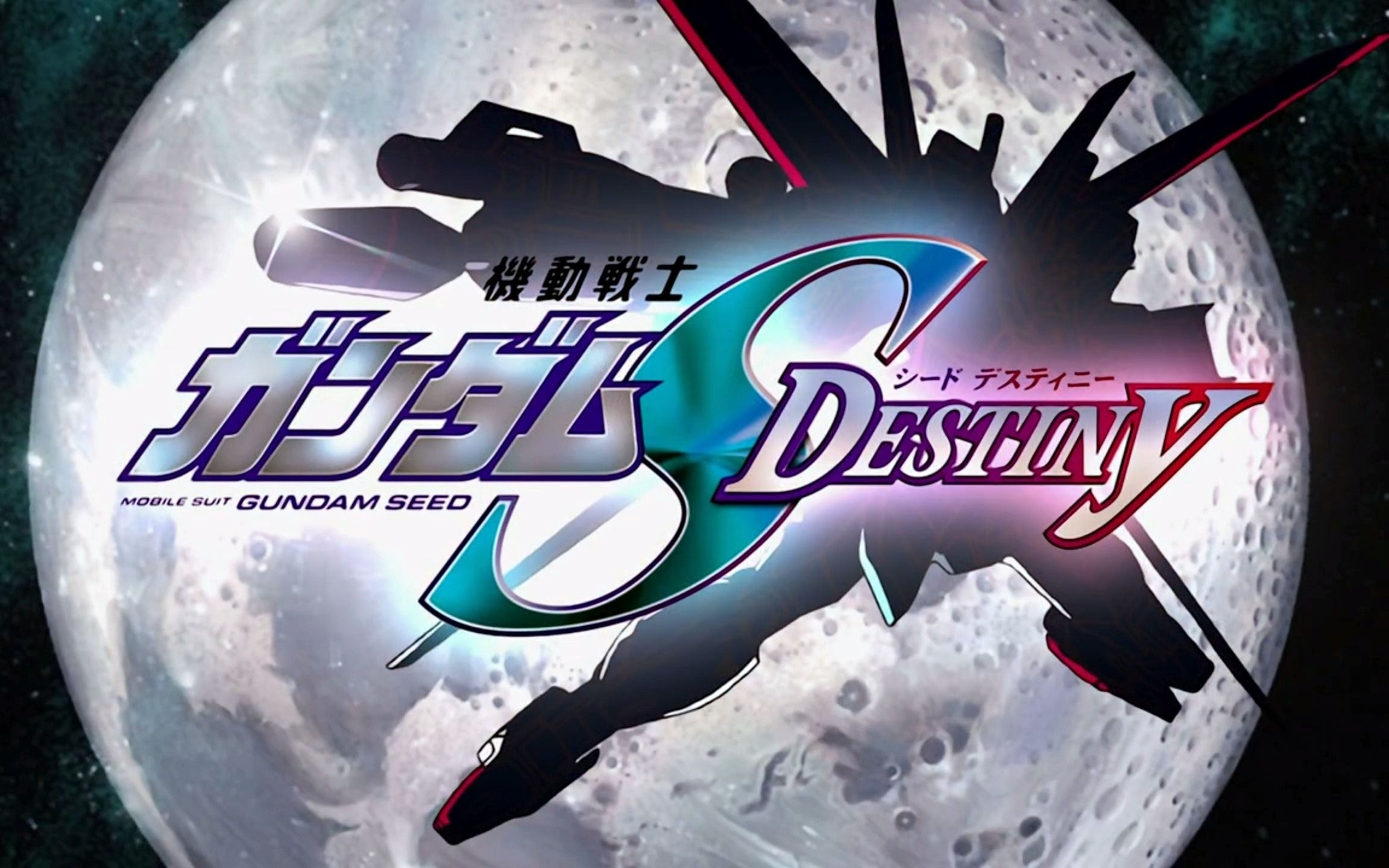 特利迦奥特曼高达seeddestiny三个形态对应三个换装简直绝了连种命用