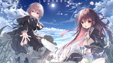 終 ノ 空 D V D ケロQ ケロQ 終ノ空remake 終ノ空｜Yahoo!フリマ（旧PayPayフリマ）