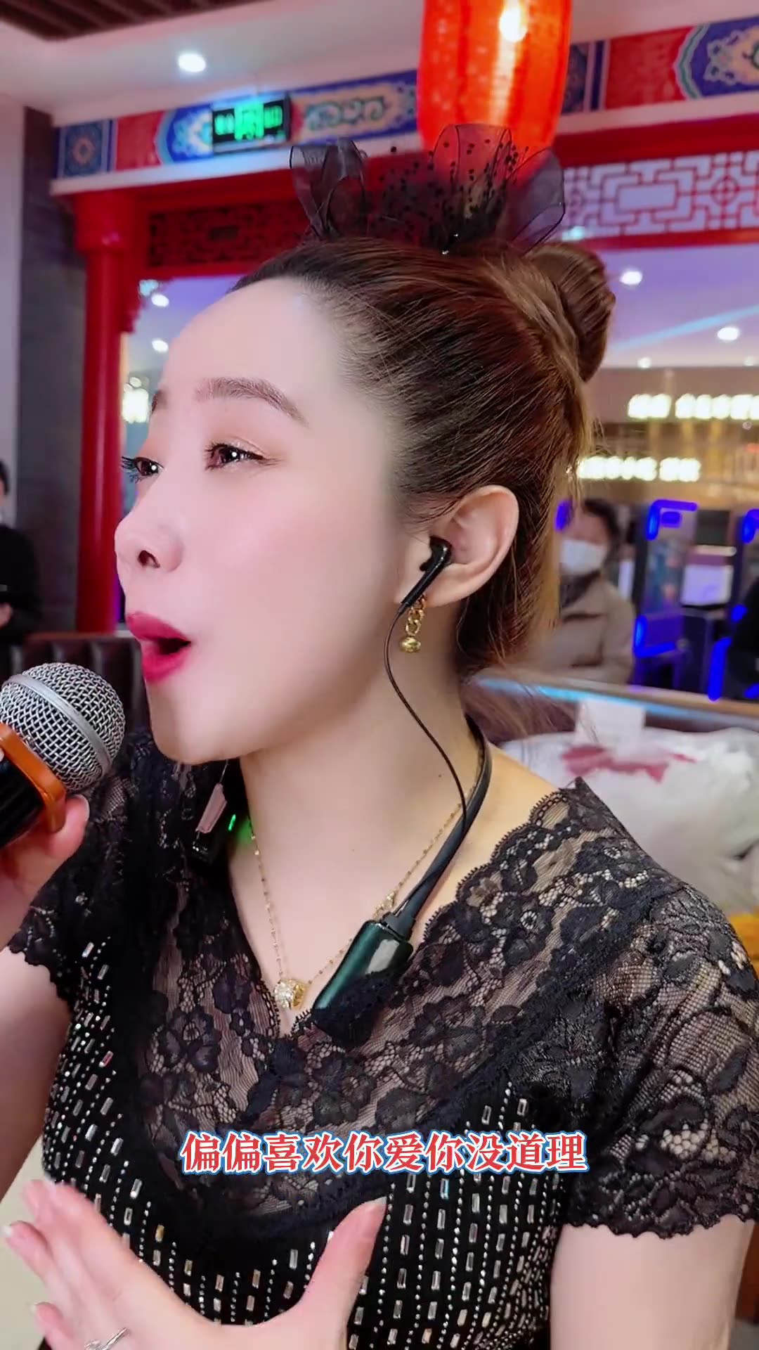 大晨辰鞍山大晨辰招牌笑容真人真唱户外唱歌