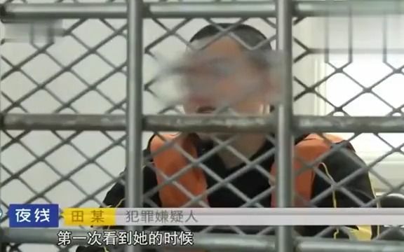 男人半夜去暗恋女人家,不料看到不堪一幕,下秒恼羞成怒哔哩哔哩bilibili