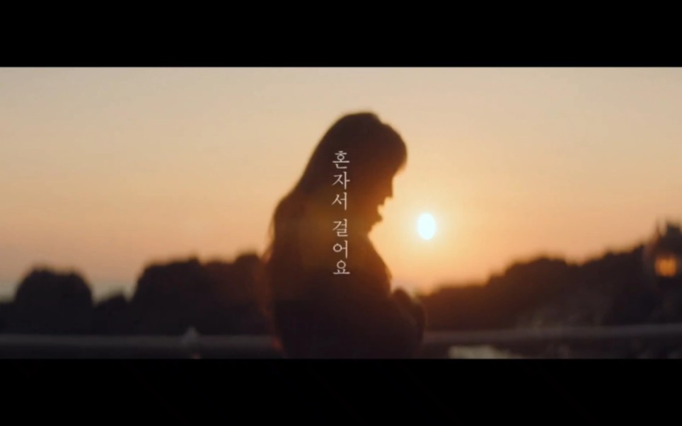 金泰妍 Taeyeon 230130 泰妍  我独自行走 (Nights Into Days) (Prod. by Naul) 期待2月2日哔哩哔哩bilibili