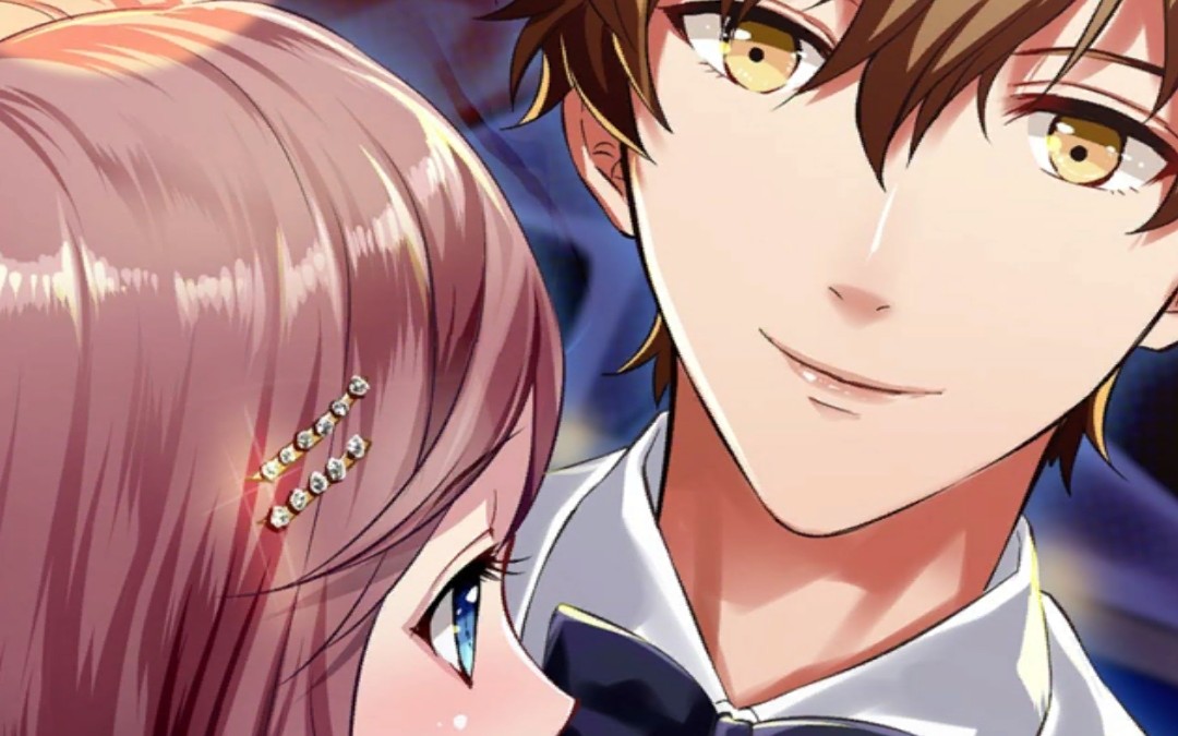 【星缘:恋爱吧偶像】唐弋辰·颁奖礼之夜