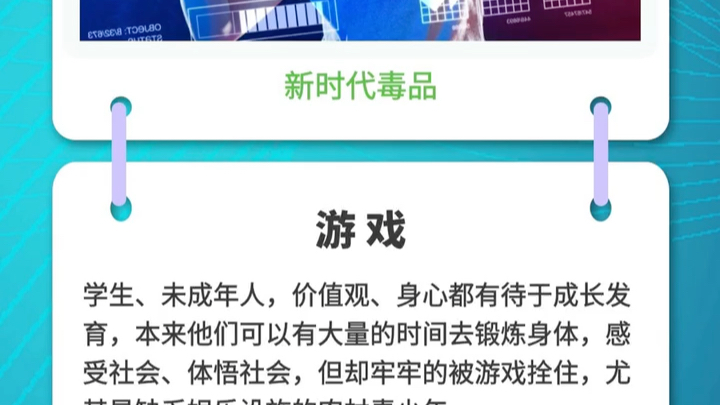 历经2021,互联网行业何去何从?哔哩哔哩bilibili