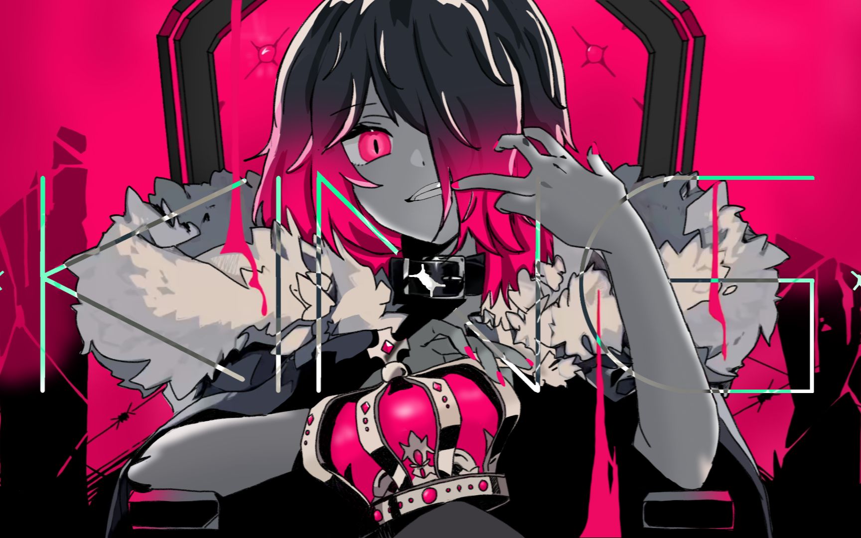 【差错之下/描改手书】king-betty个人向