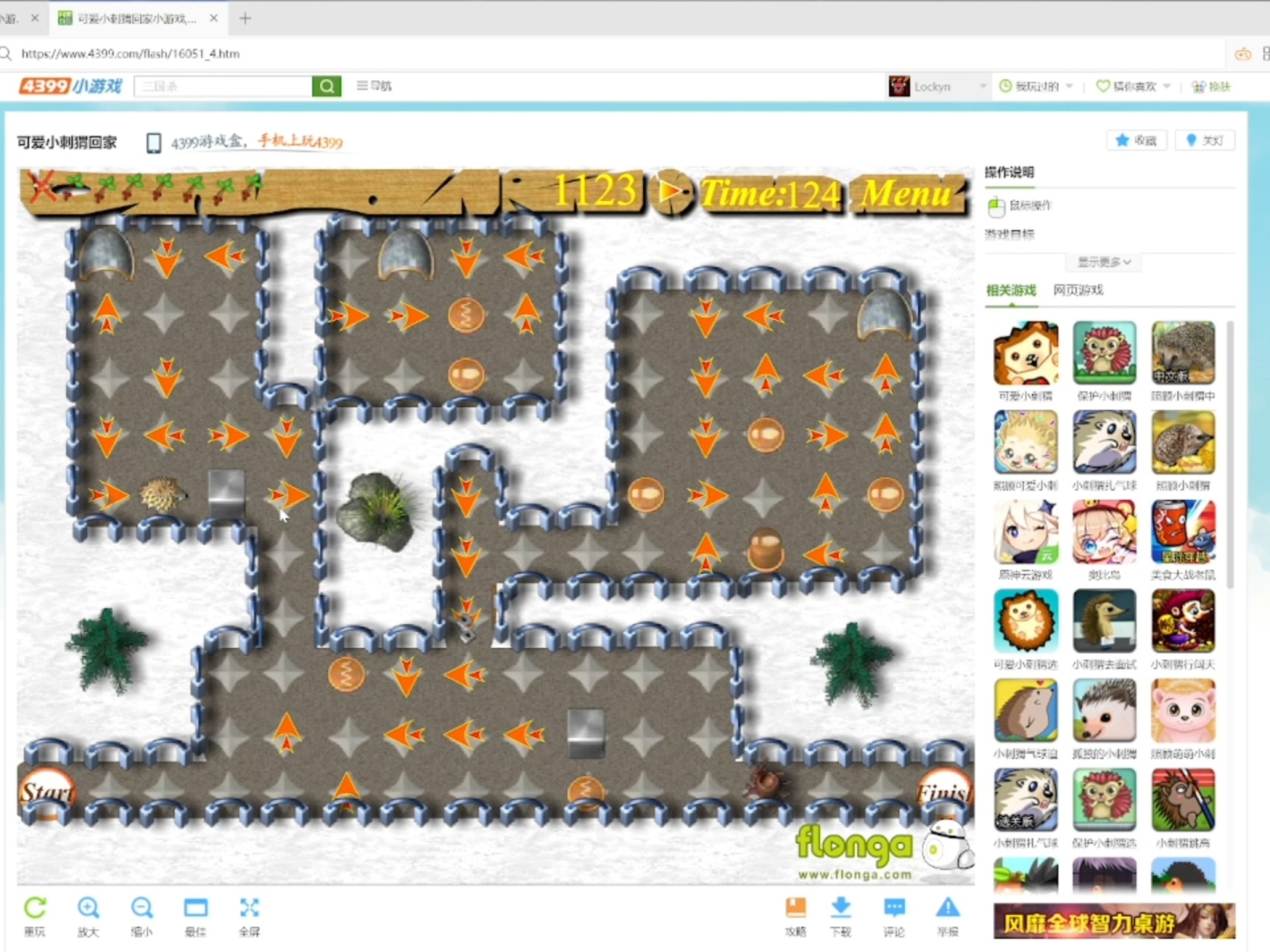 4399.cm，4399cmm小游戏