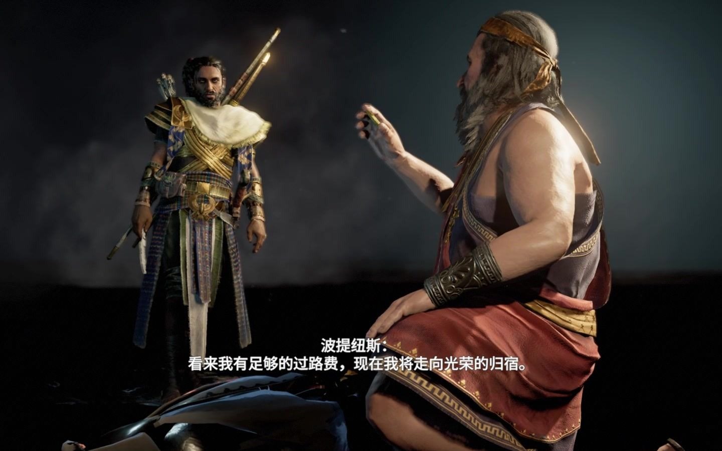 assassins creed origins 我喜欢的八爷过场动画1