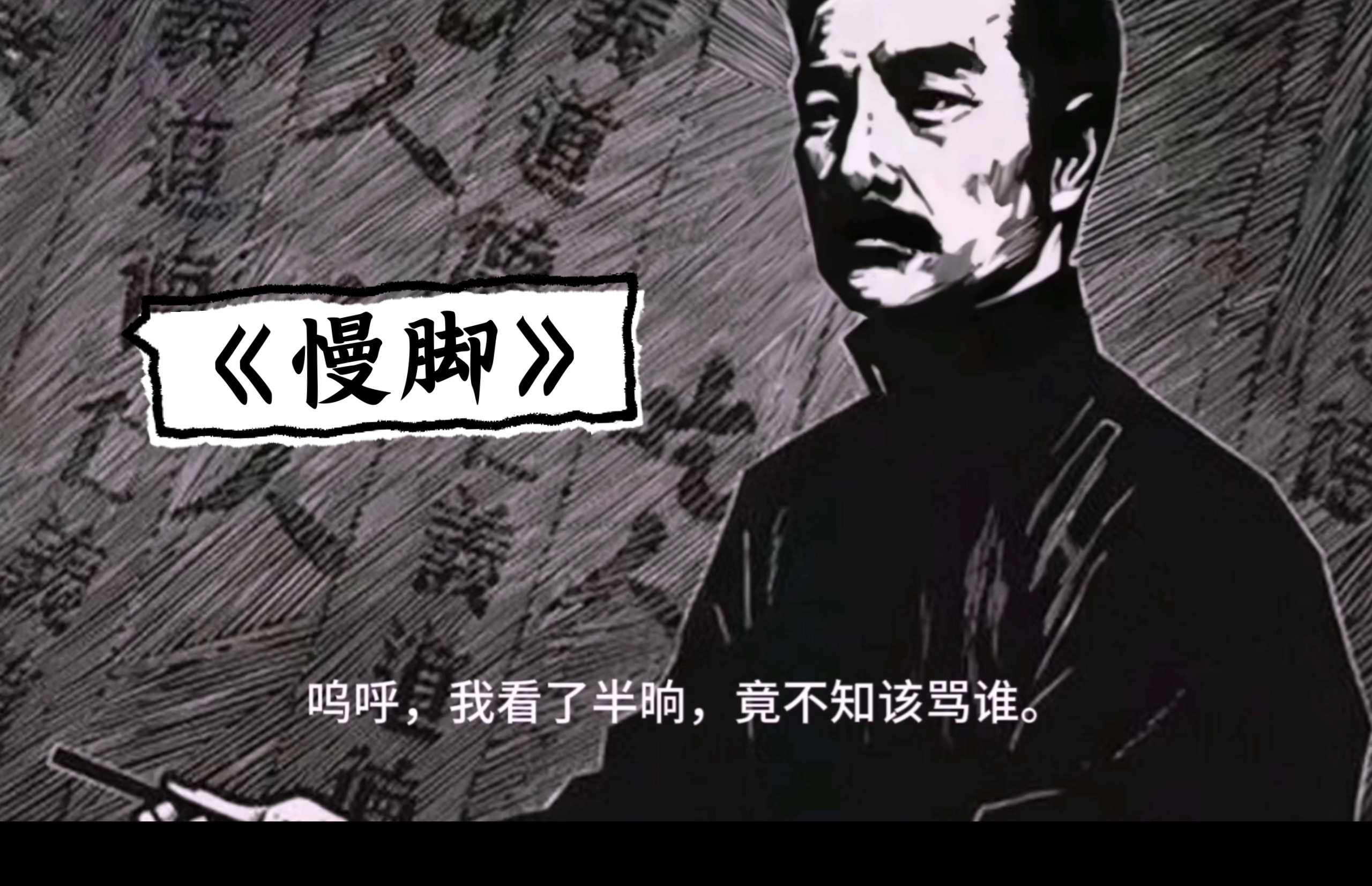 十二三岁的孩子 竟开始想着怎么当妈了