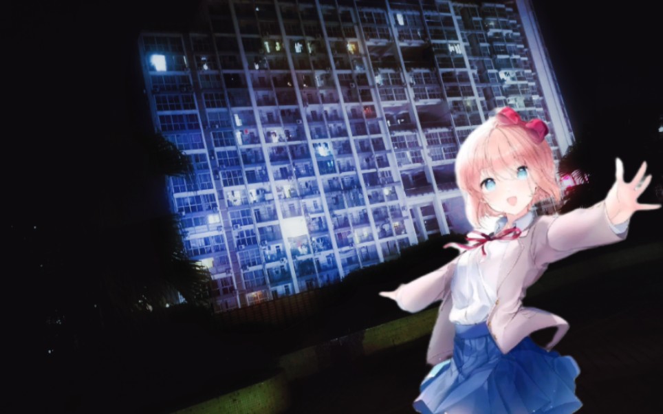 [图]【后朋克/Sayori】“荒谬的世界里残存着永恒的爱”