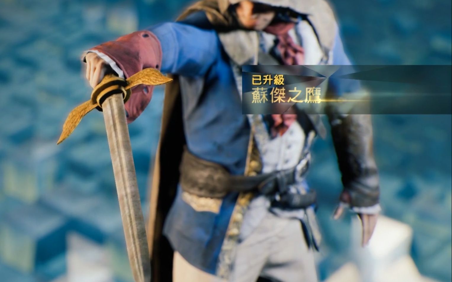 【刺客信条unity】苏杰之鹰谜题全流程(附带2个主线谜题)_哔哩哔哩