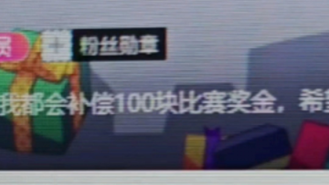 举办了一个万元奖金的街霸6比赛,这次的比赛名字就叫,“5岁杯”街霸6格斗大赛!哔哩哔哩bilibili街霸5实况解说