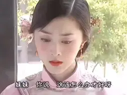 那些说冰姐整容的好好来看看