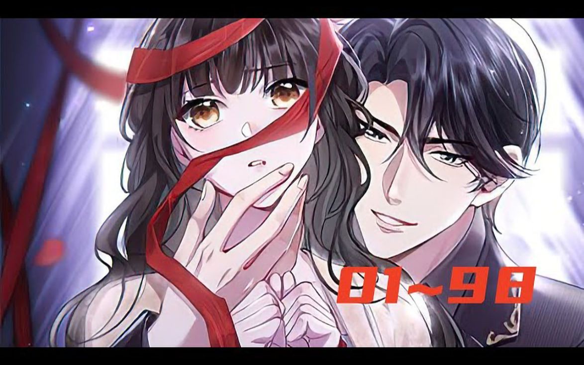 《揉碎温柔》第1至98集 家族破产,她嫁给了那个疯子般的总裁,这个孩子能顺利出生吗?实际的生活环境,是所有人都没想到的 #西西漫解哔哩哔哩bilibili