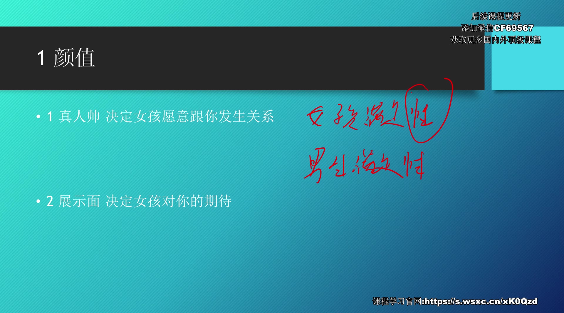 [图]乌鸦救赎系列27套 3772资料 292.45G